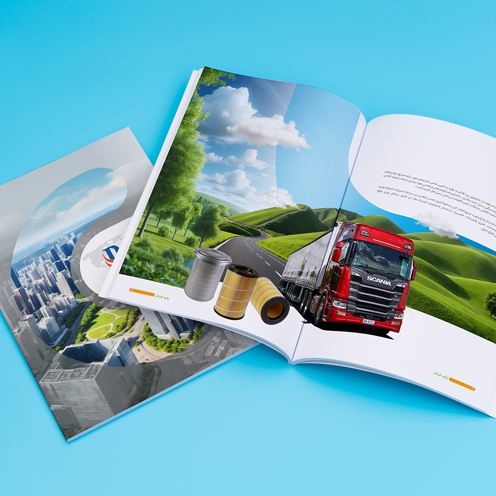 leaflet Design