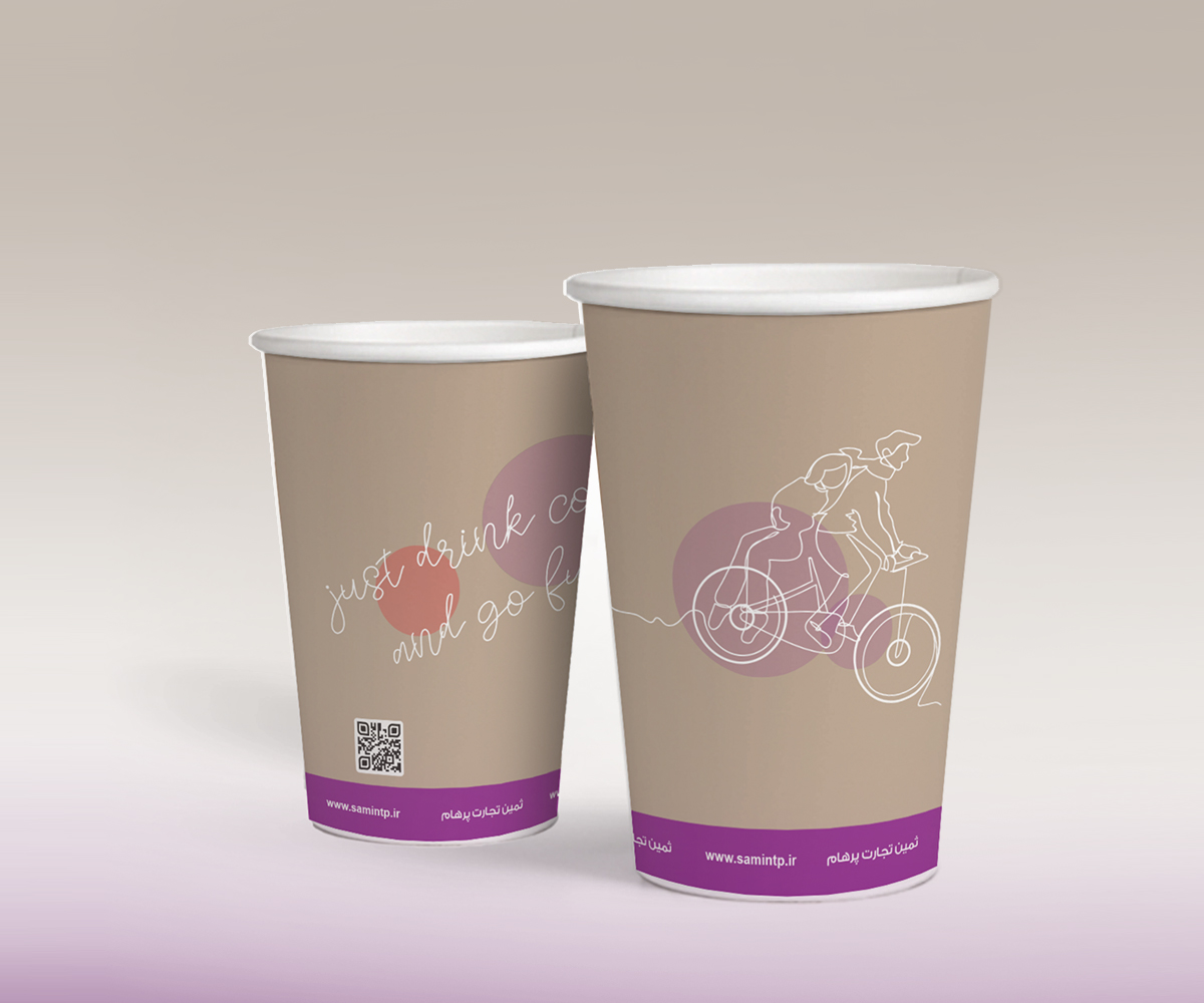 samincoffee
